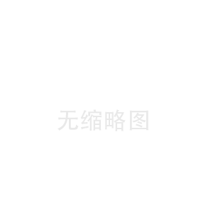 道县湖南陶瓷纤维板价格(上饶陶瓷纤维布公司)
